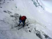 Manaslu Expedition difficulty